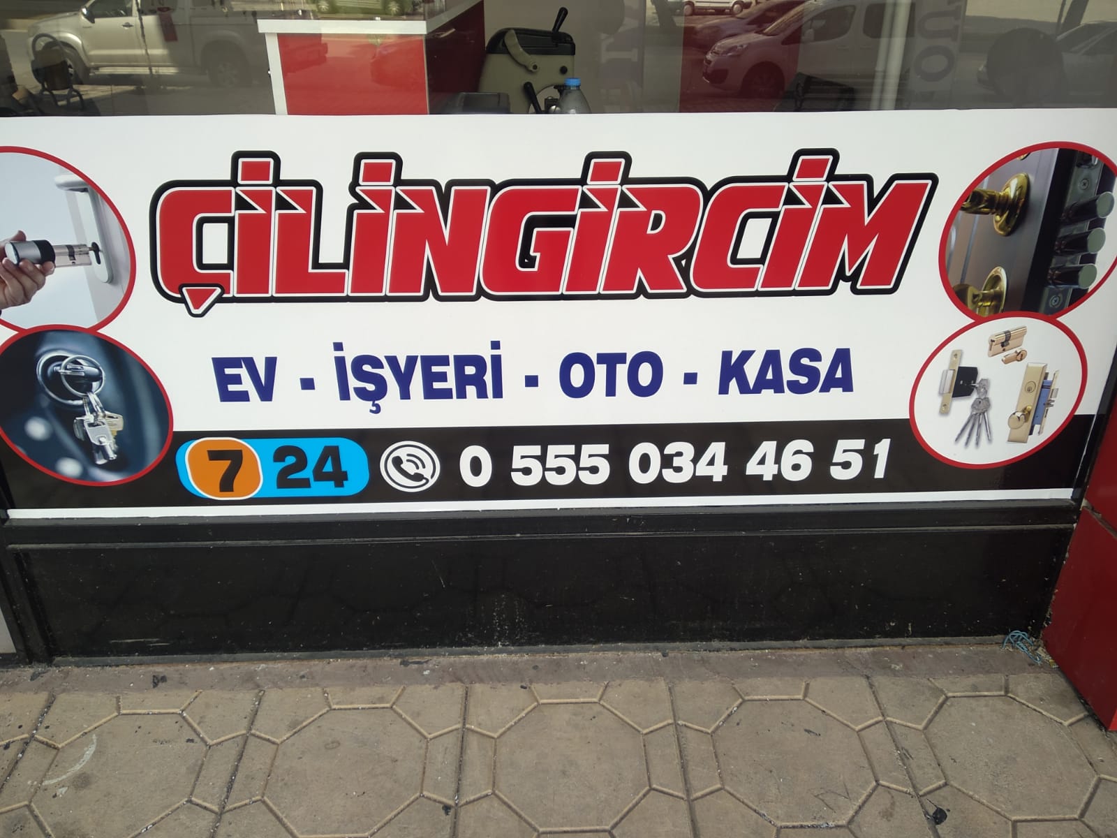 business advertising gallery