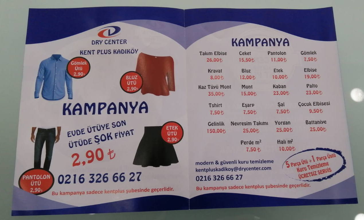 business advertising gallery