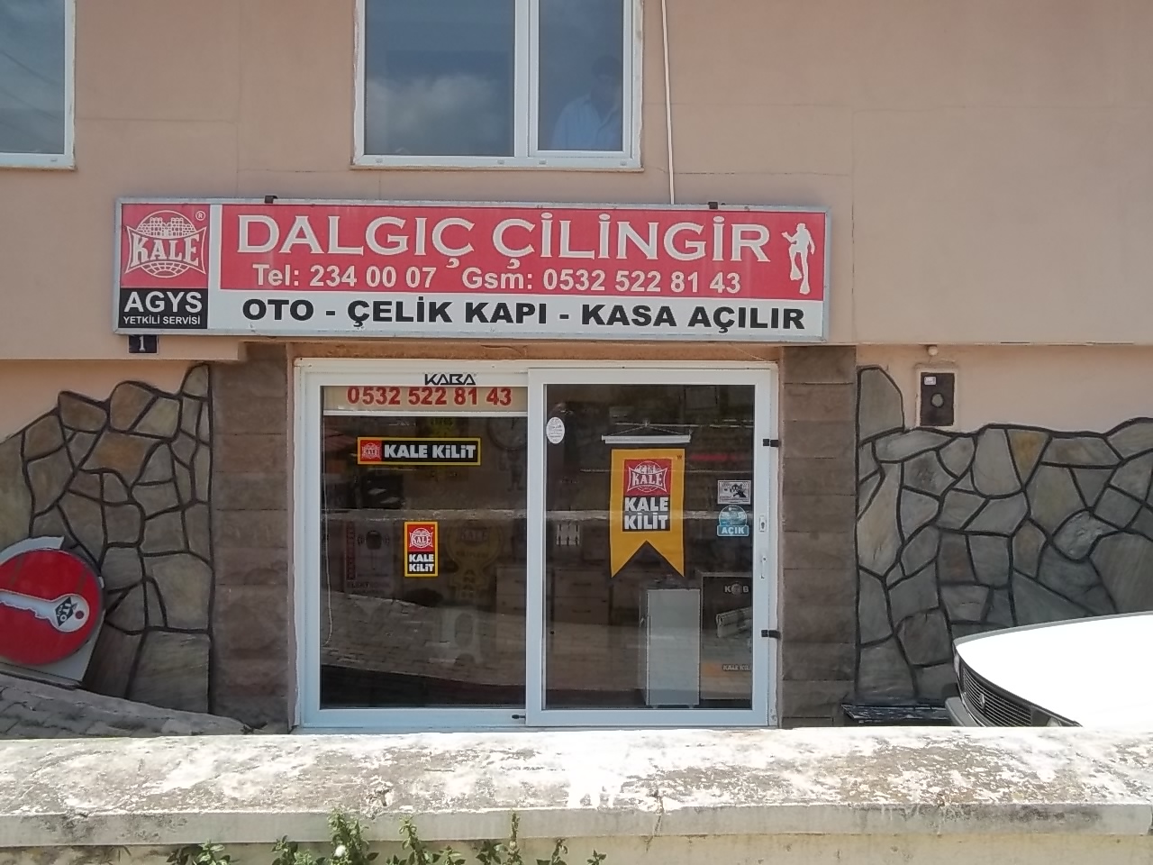 business advertising gallery