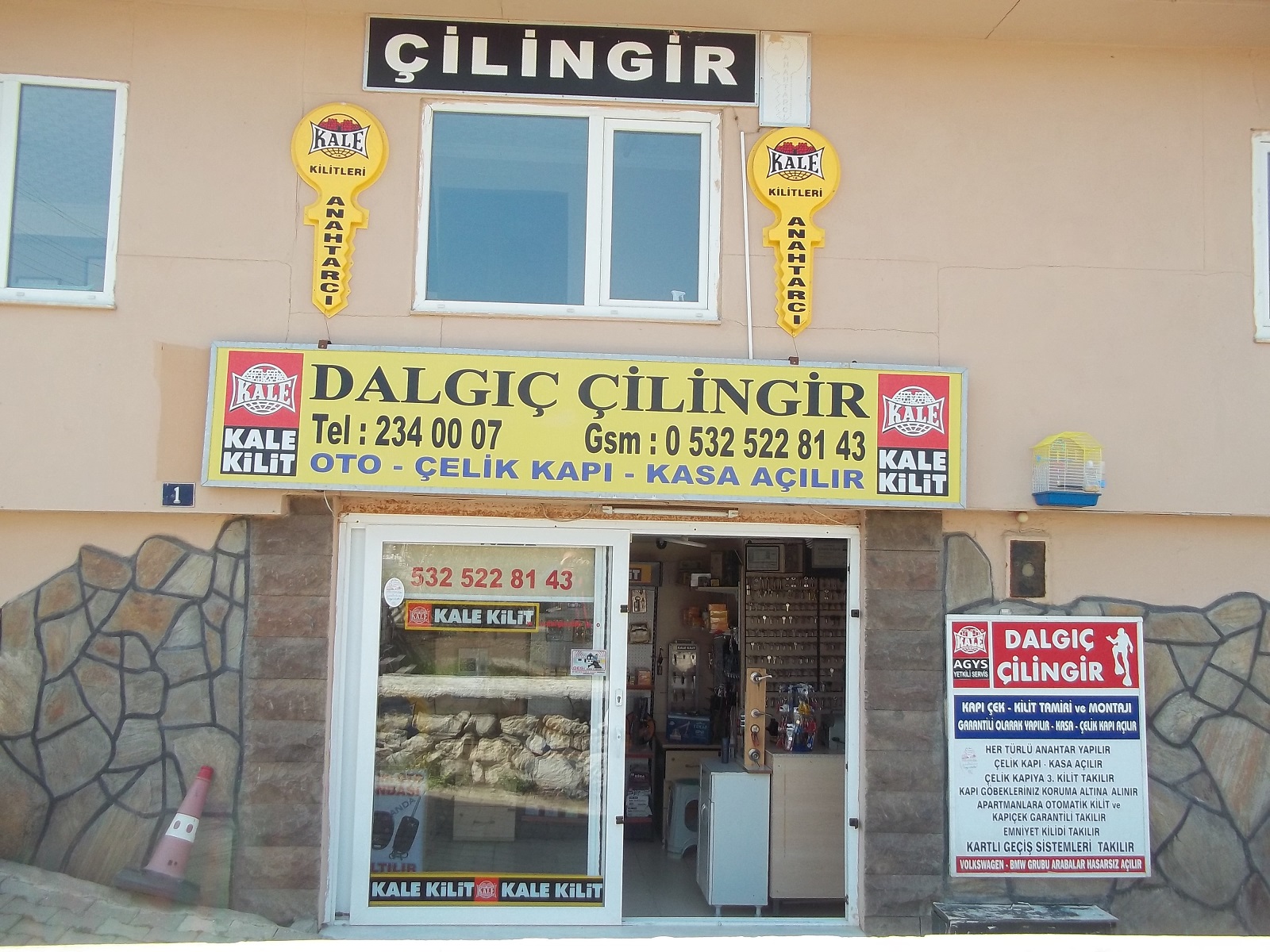 business advertising gallery