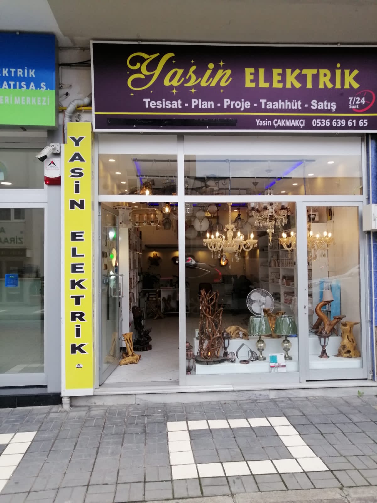 business advertising gallery