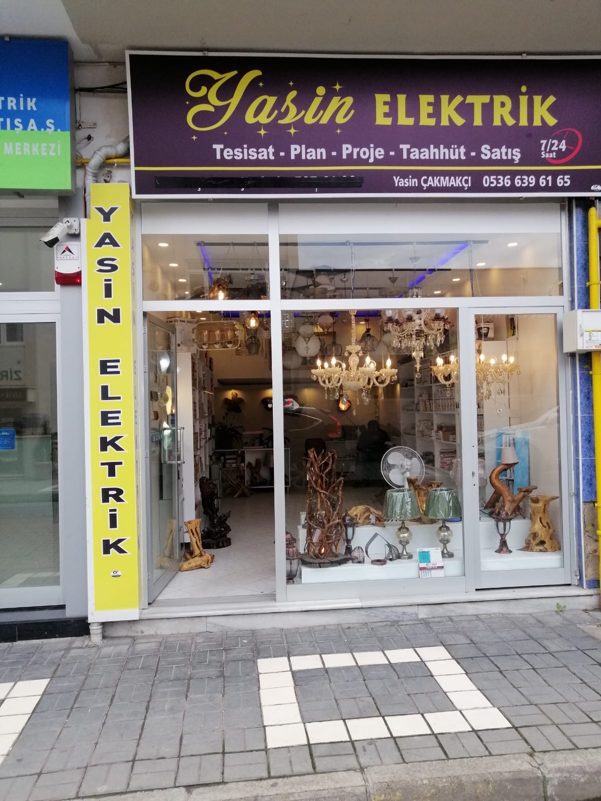 business advertising gallery